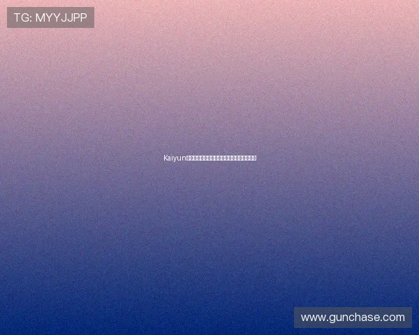 Kaiyun开云注册游戏用户反馈及体验心得总结与建议